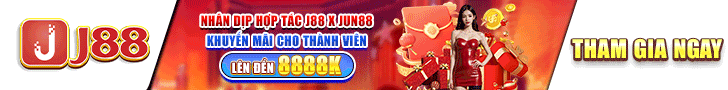 Promotion Banner